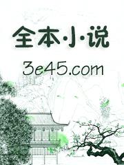 小美人在无限流里努力通关（NP）封面